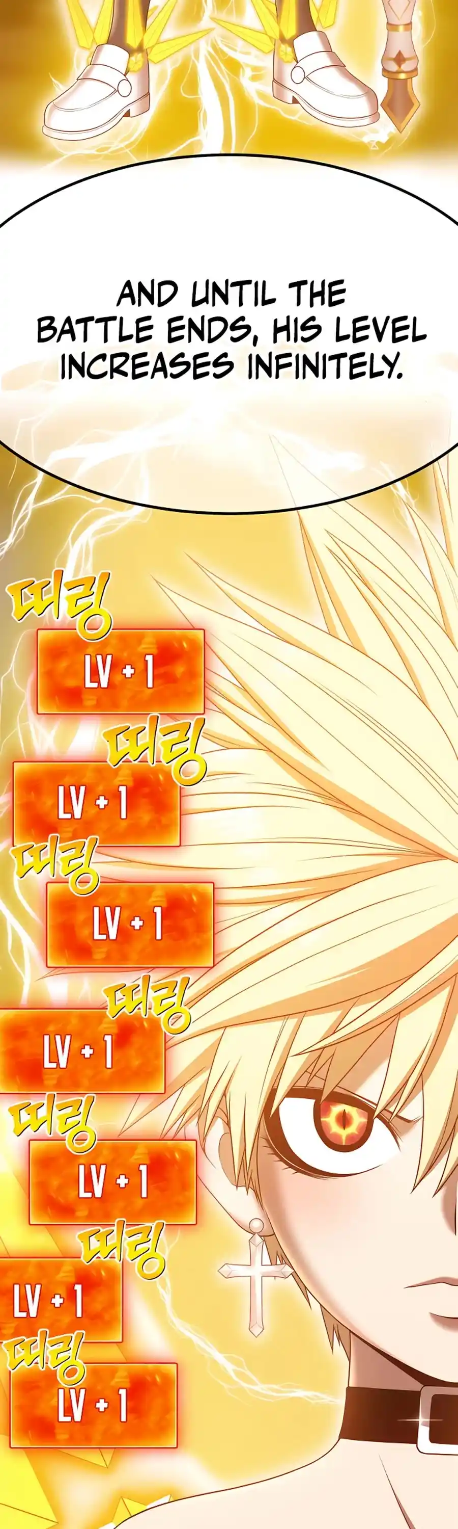 +99 Reinforced Wooden Stick Chapter 53