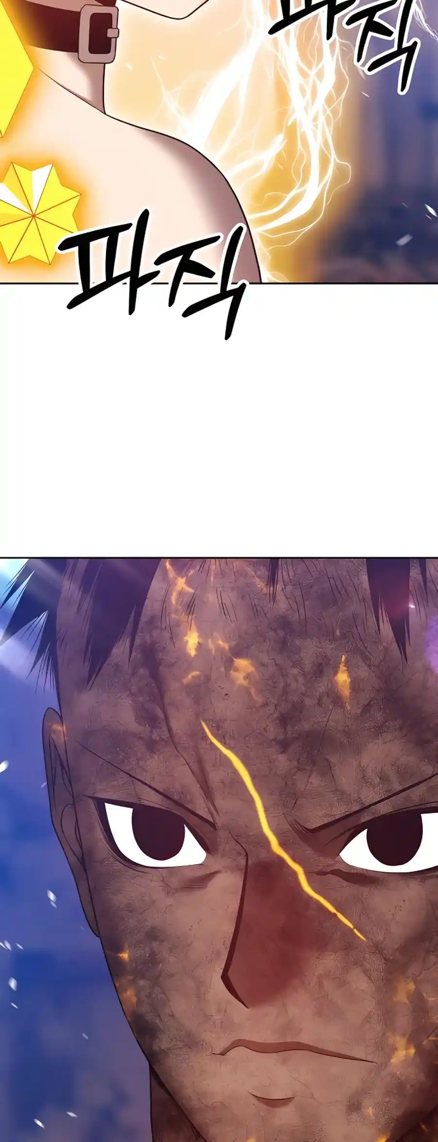 +99 Reinforced Wooden Stick Chapter 53