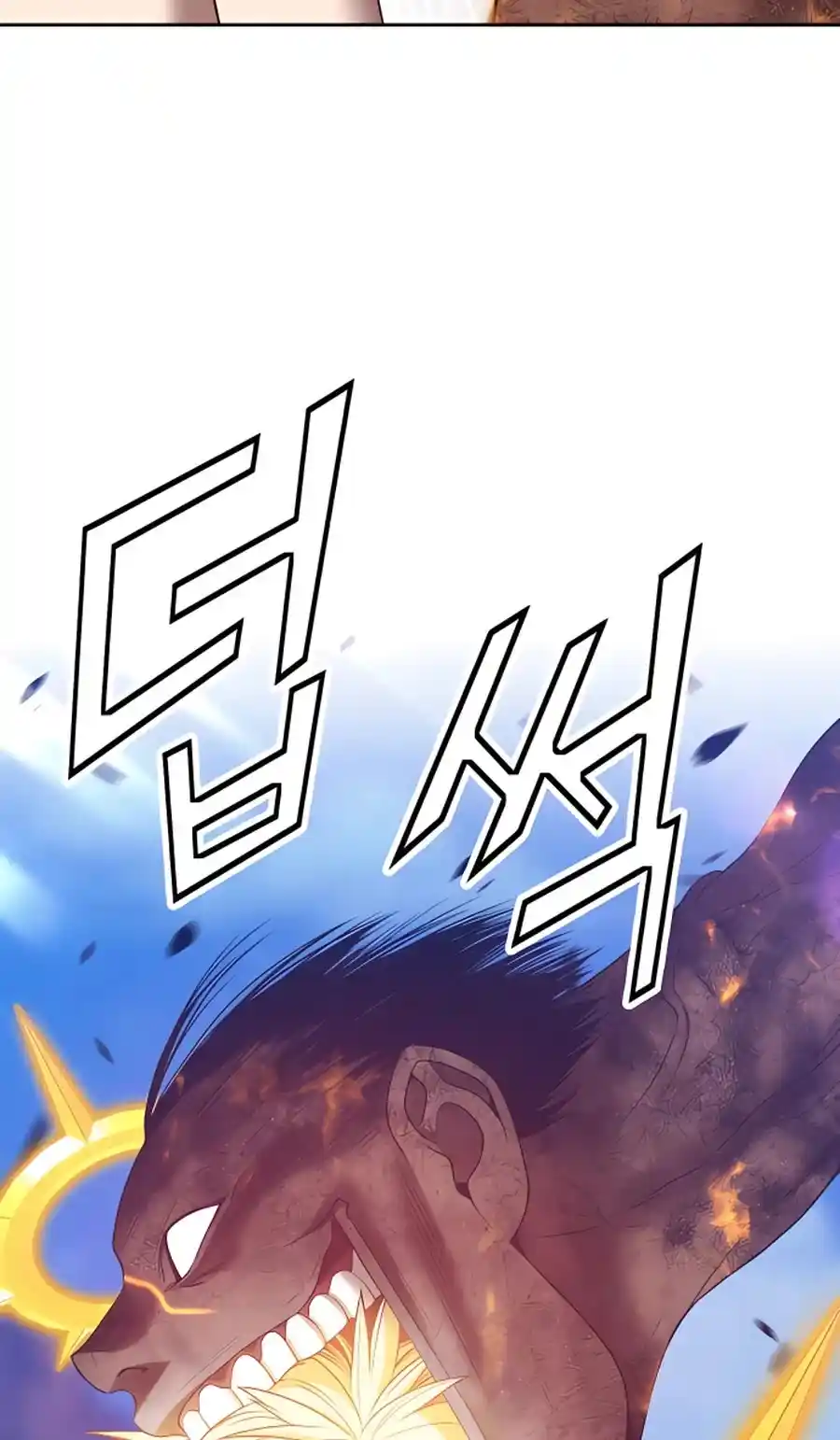 +99 Reinforced Wooden Stick Chapter 53