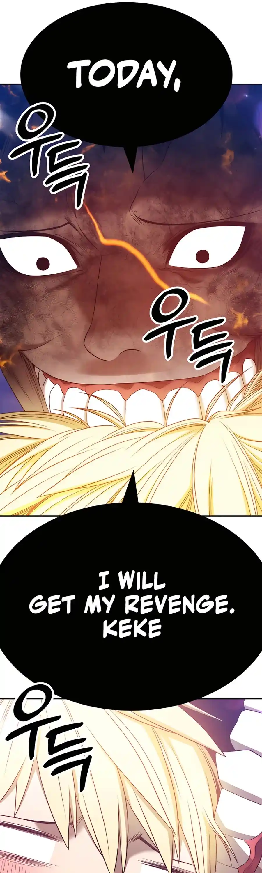 +99 Reinforced Wooden Stick Chapter 53