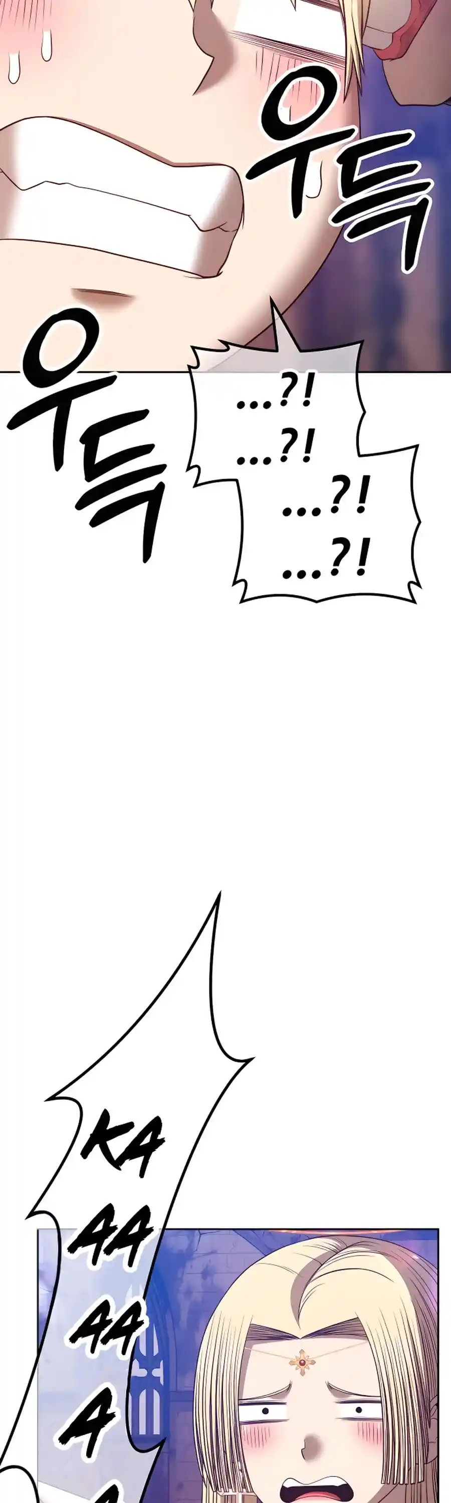 +99 Reinforced Wooden Stick Chapter 53