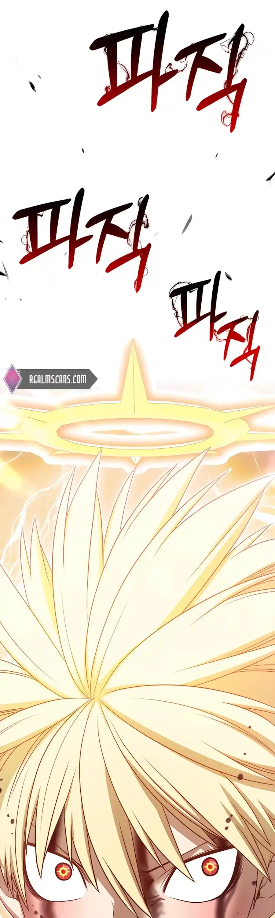 +99 Reinforced Wooden Stick Chapter 53