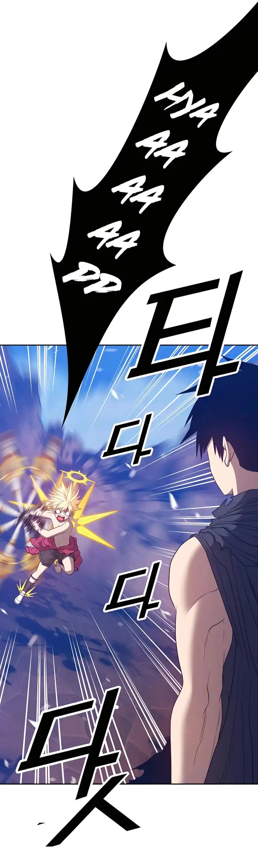 +99 Reinforced Wooden Stick Chapter 53