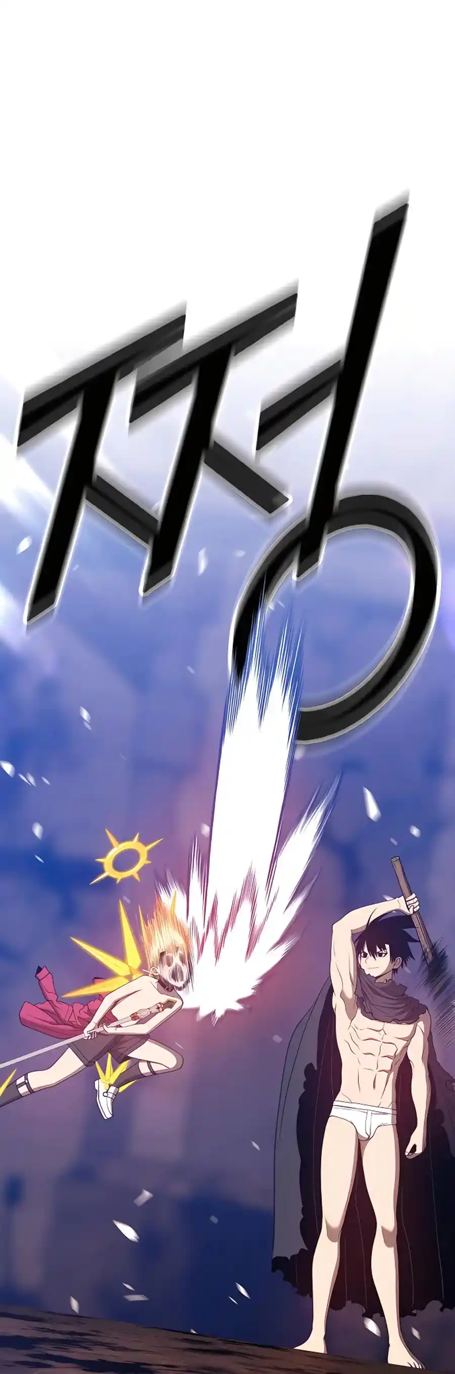 +99 Reinforced Wooden Stick Chapter 53