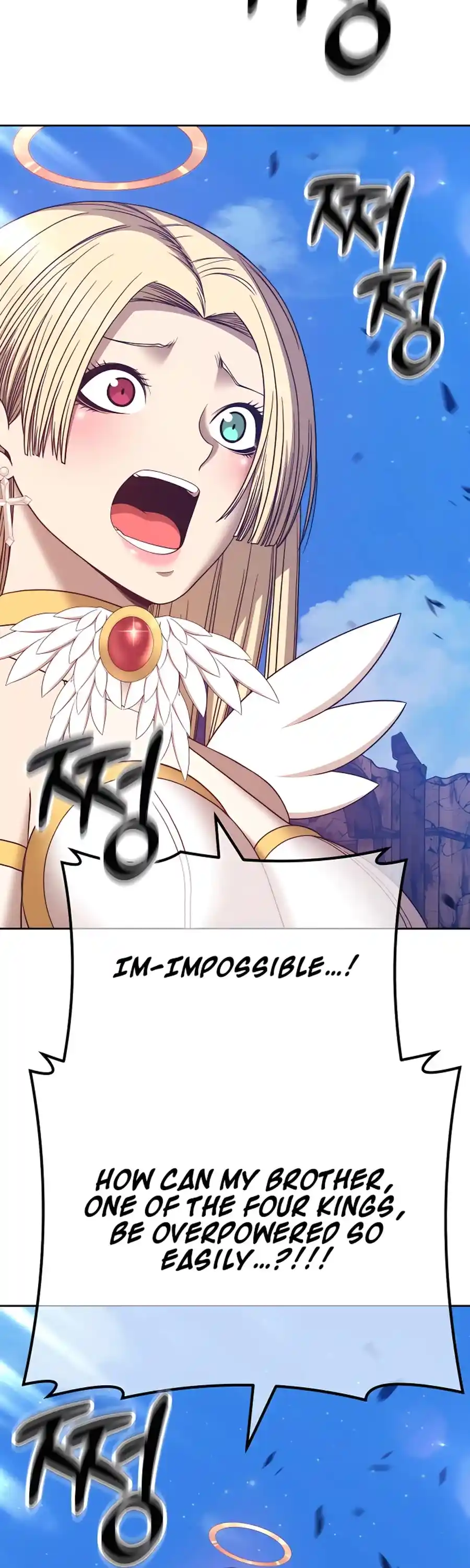 +99 Reinforced Wooden Stick Chapter 53