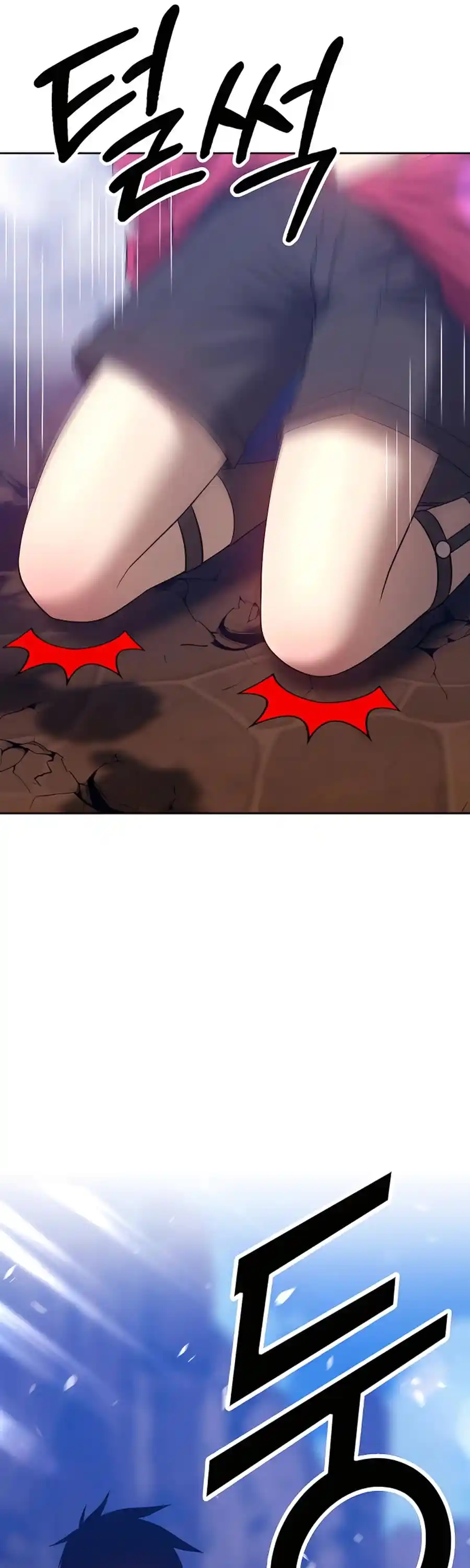 +99 Reinforced Wooden Stick Chapter 53