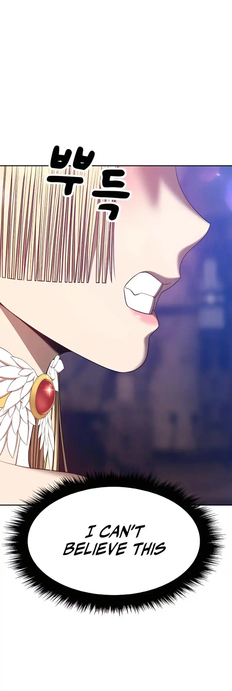 +99 Reinforced Wooden Stick Chapter 53