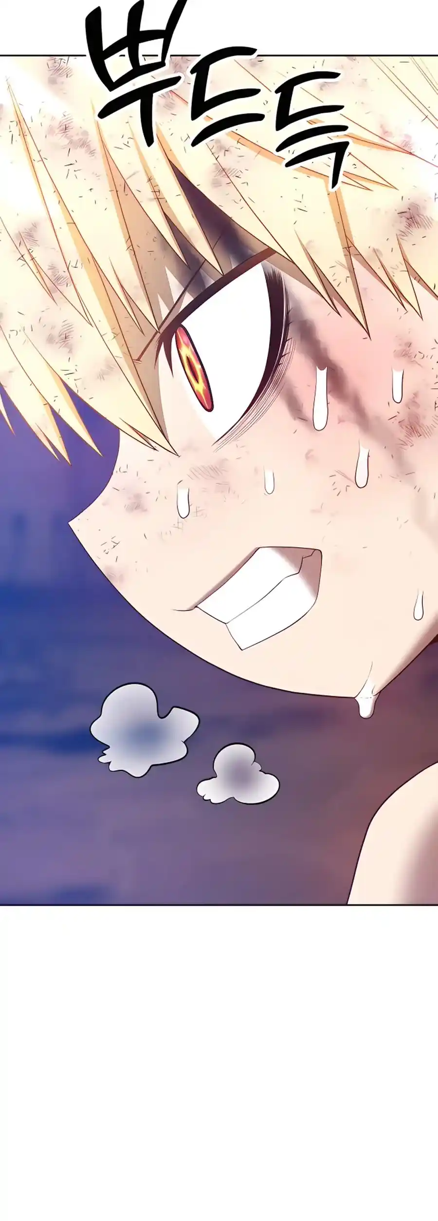 +99 Reinforced Wooden Stick Chapter 53