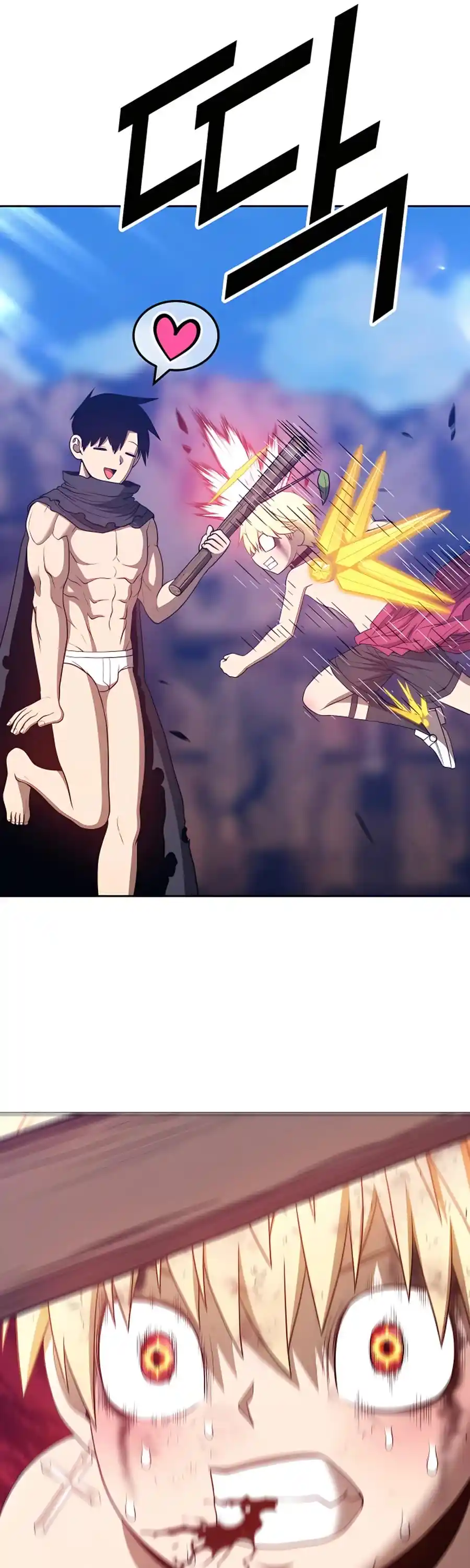 +99 Reinforced Wooden Stick Chapter 53