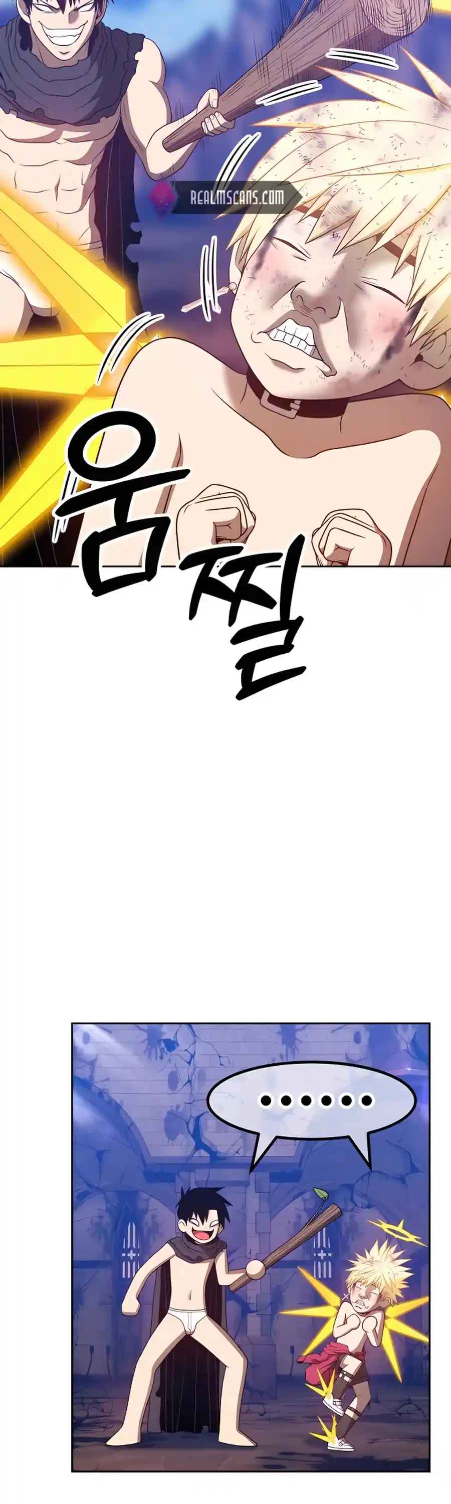 +99 Reinforced Wooden Stick Chapter 53