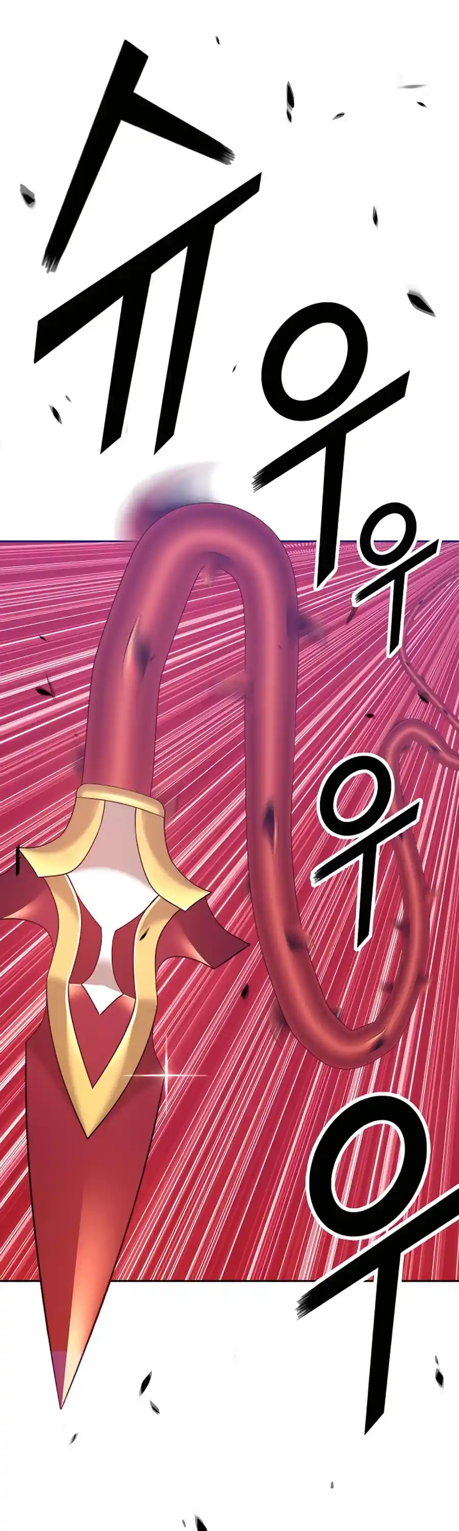 +99 Reinforced Wooden Stick Chapter 53