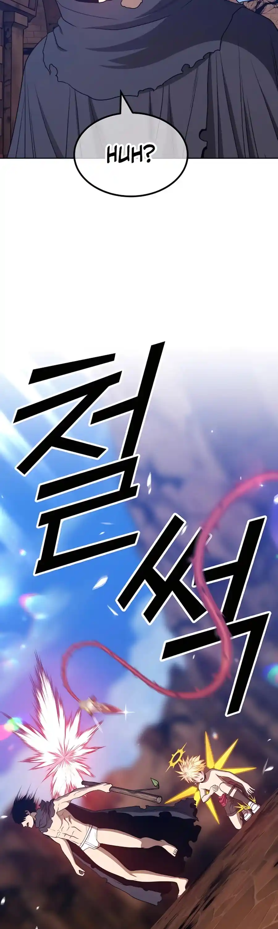 +99 Reinforced Wooden Stick Chapter 53