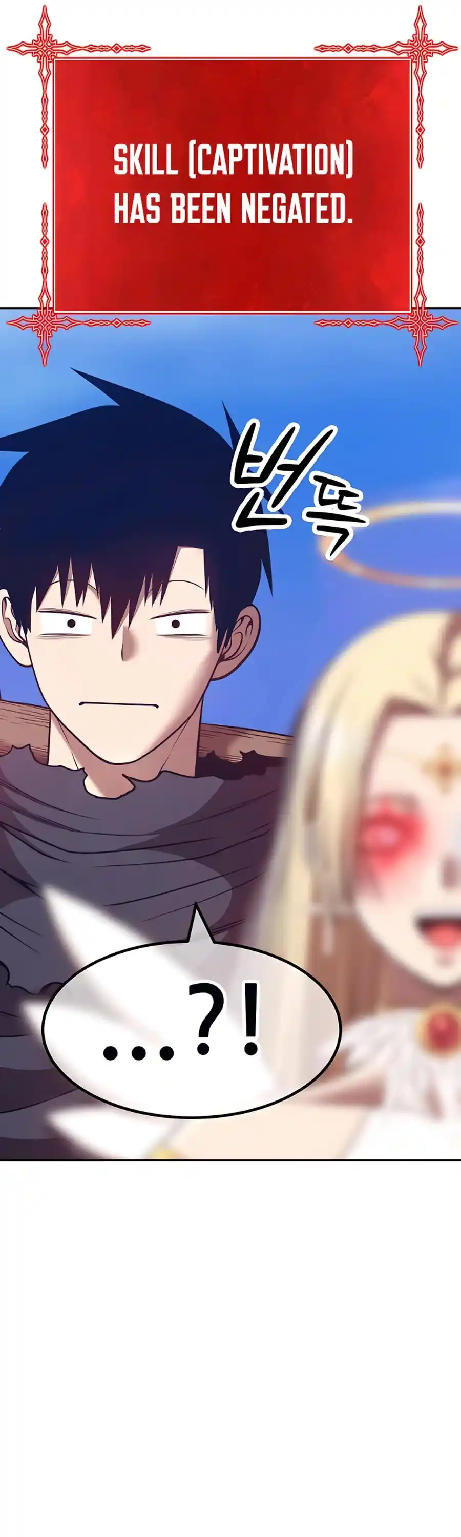 +99 Reinforced Wooden Stick Chapter 53