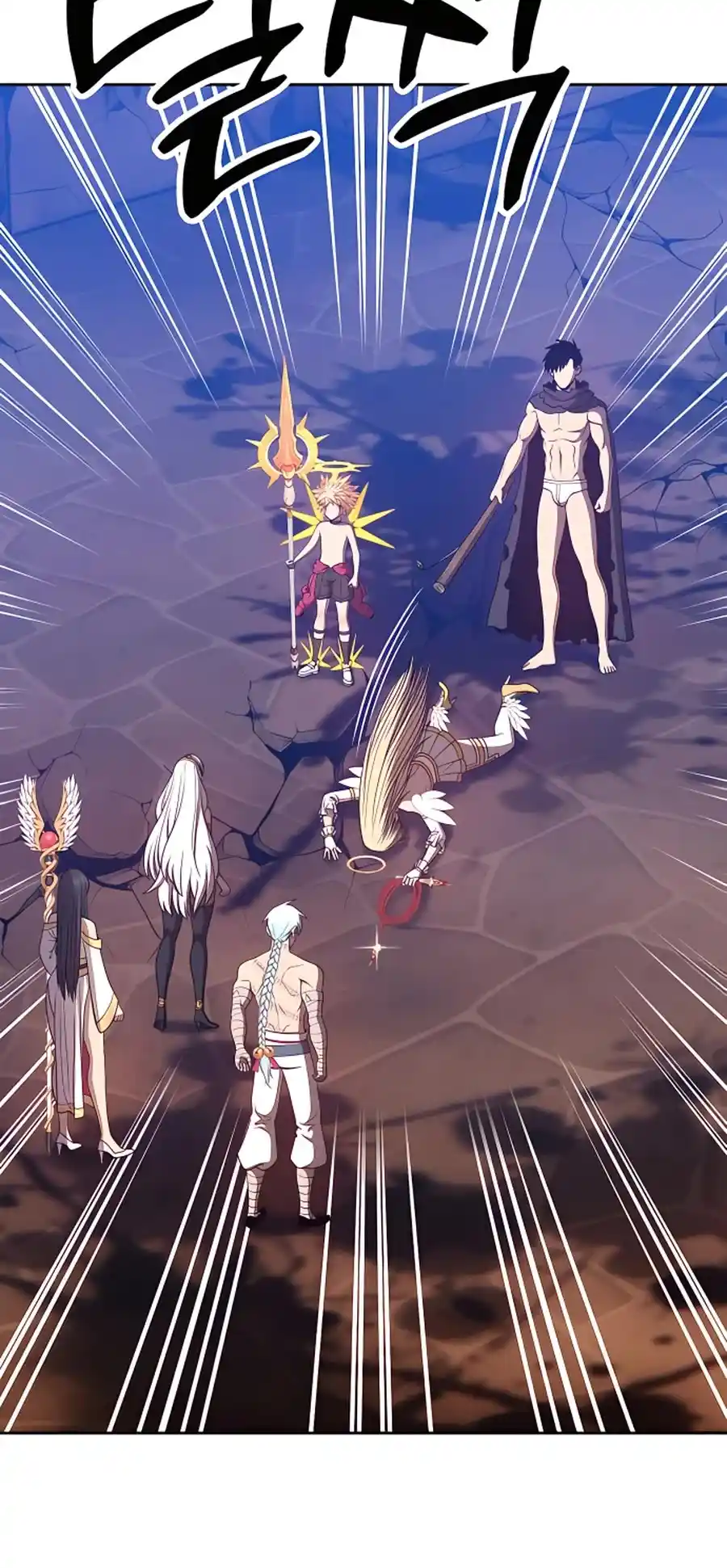 +99 Reinforced Wooden Stick Chapter 53