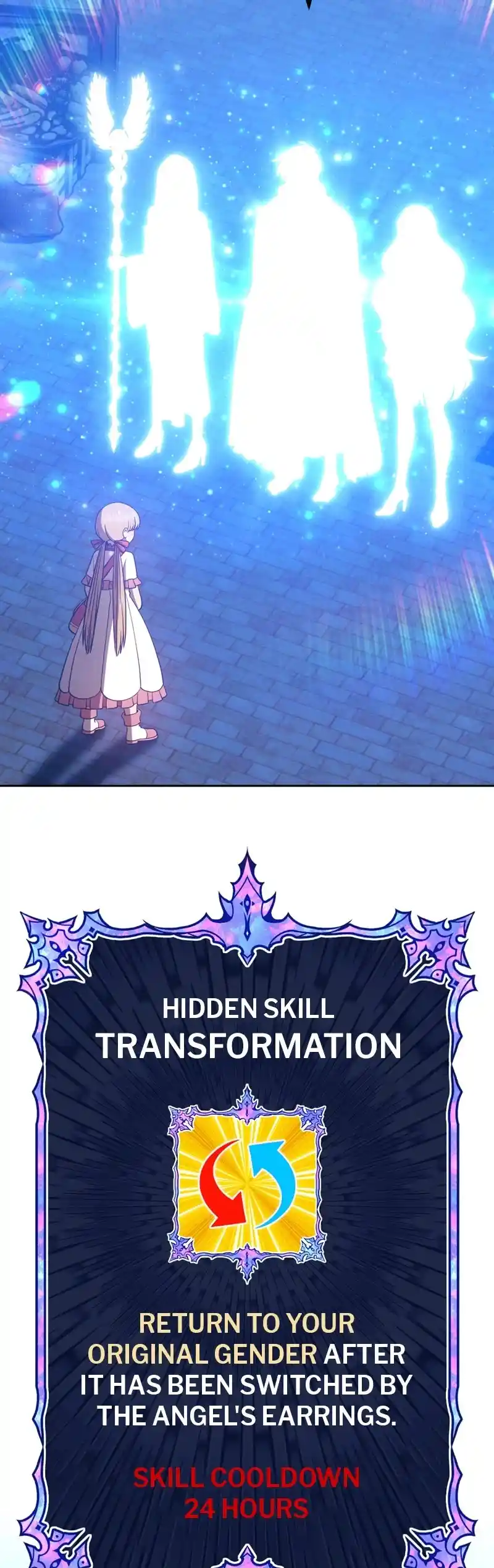 +99 Reinforced Wooden Stick Chapter 54