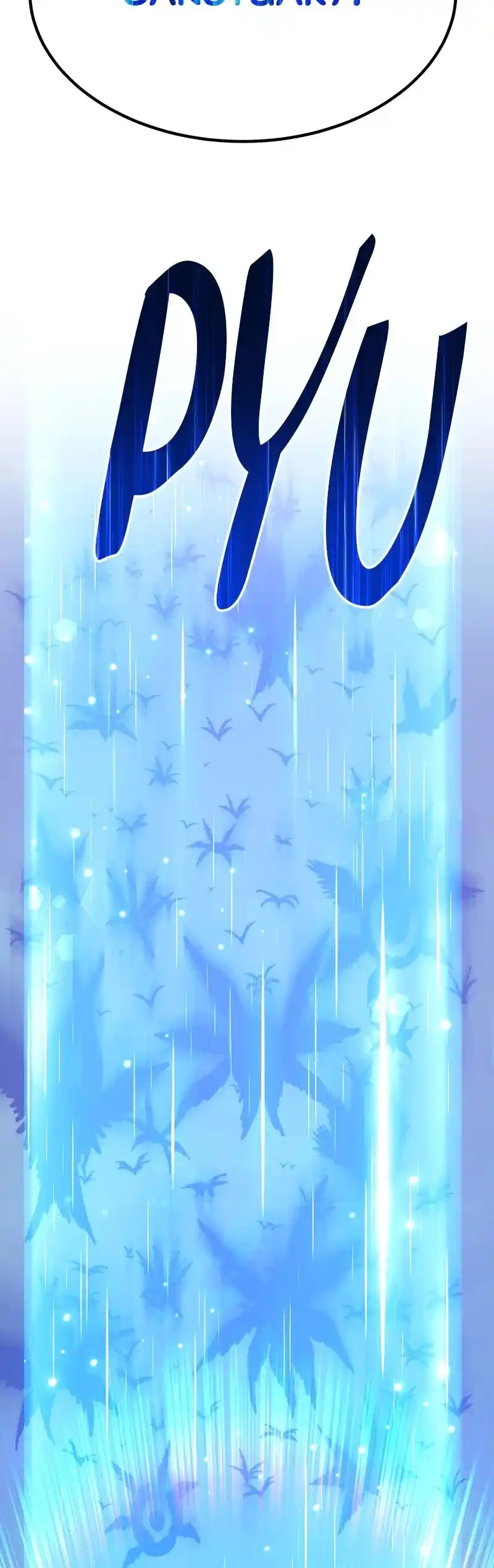 +99 Reinforced Wooden Stick Chapter 55