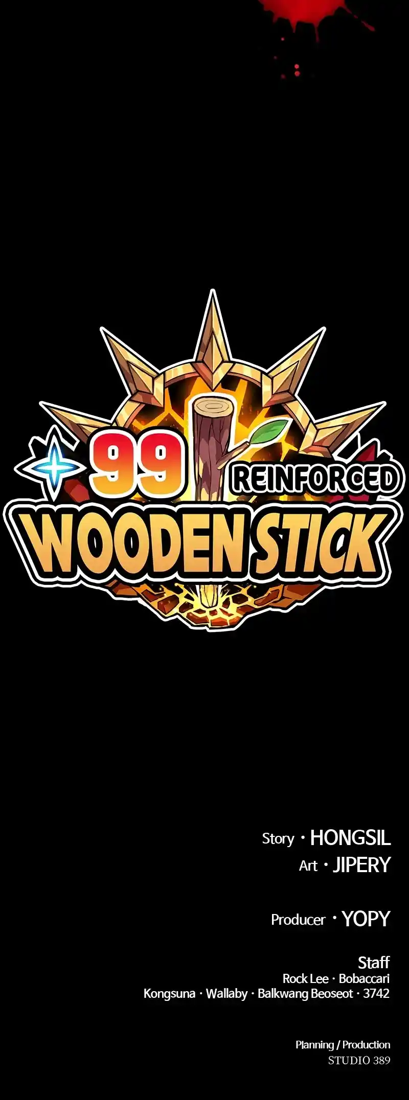 +99 Reinforced Wooden Stick Chapter 55
