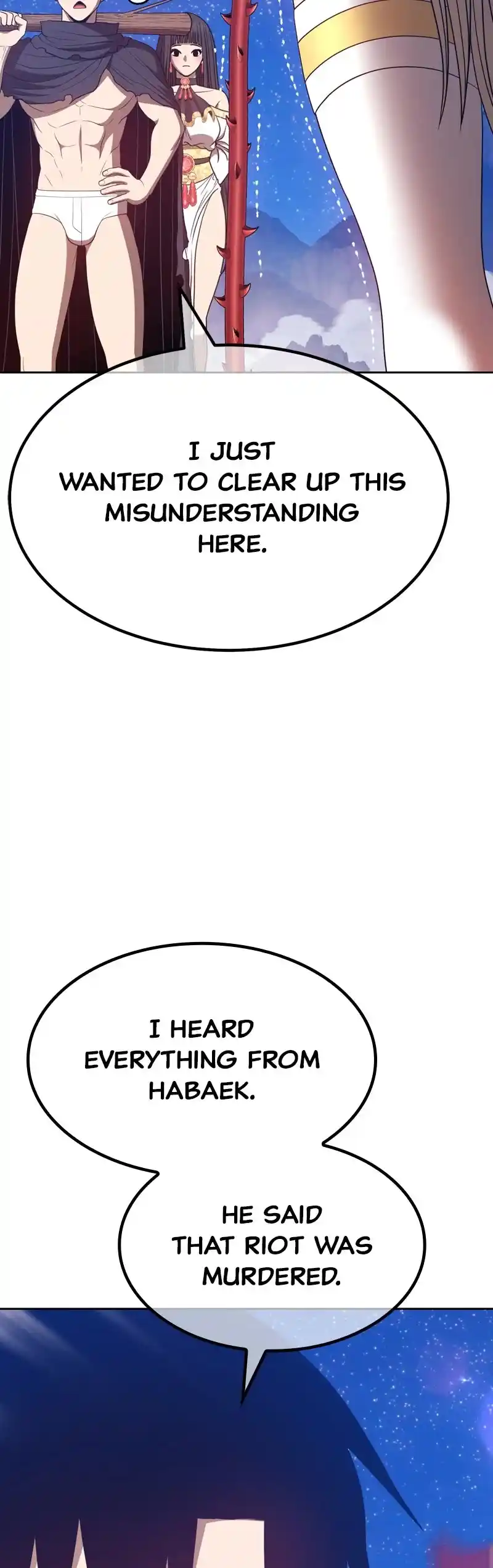 +99 Reinforced Wooden Stick Chapter 56