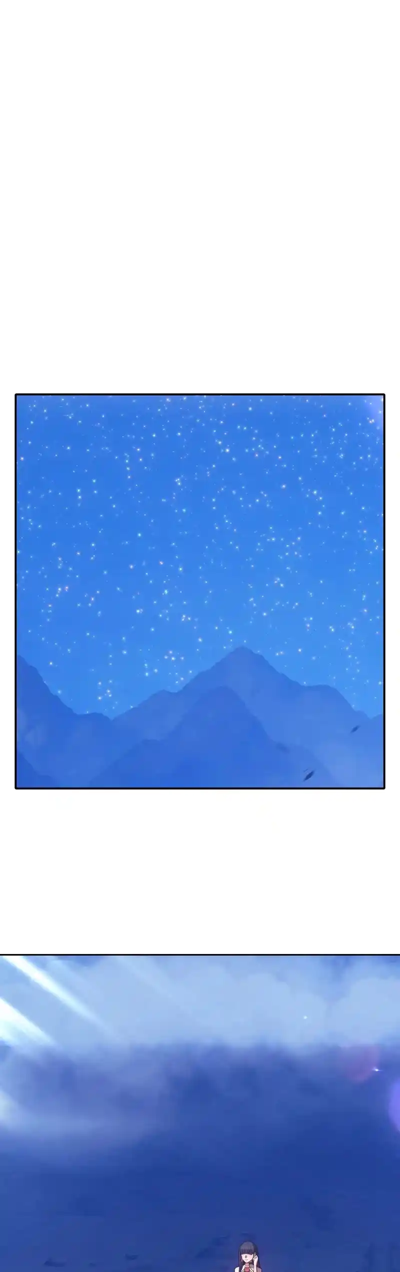 +99 Reinforced Wooden Stick Chapter 56