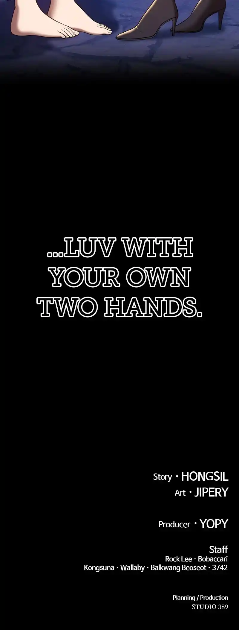 +99 Reinforced Wooden Stick Chapter 56