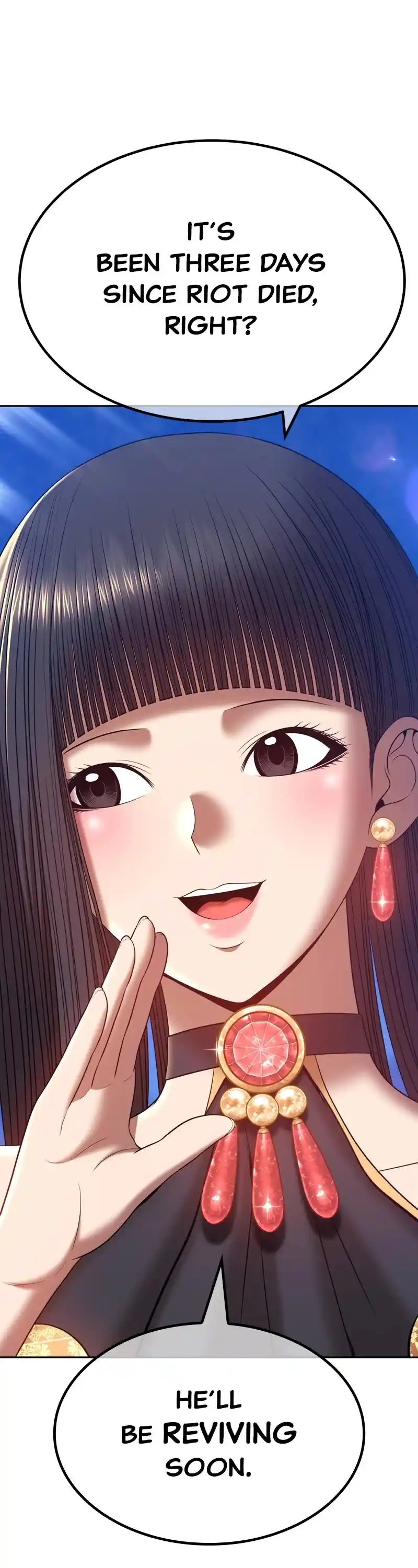 +99 Reinforced Wooden Stick Chapter 57