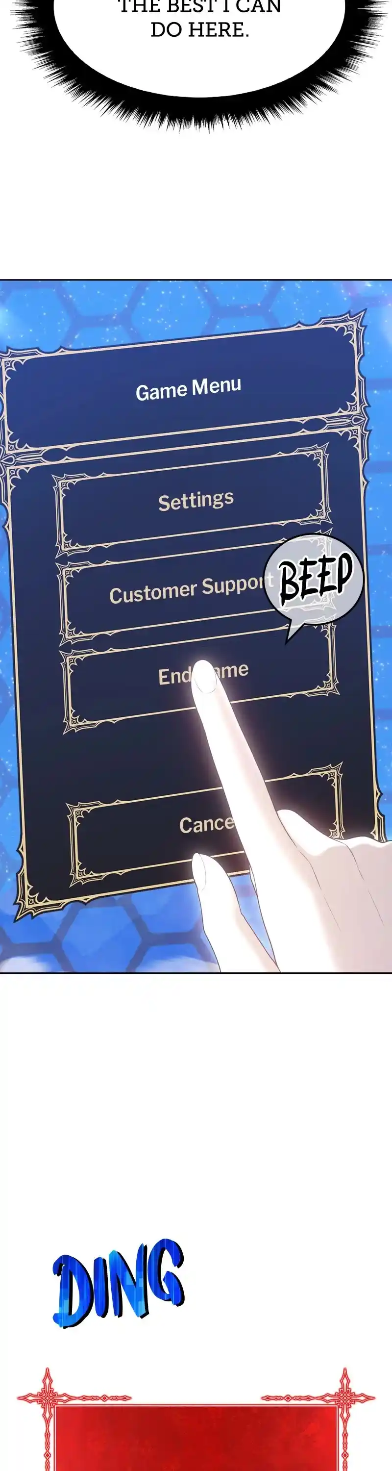 +99 Reinforced Wooden Stick Chapter 57