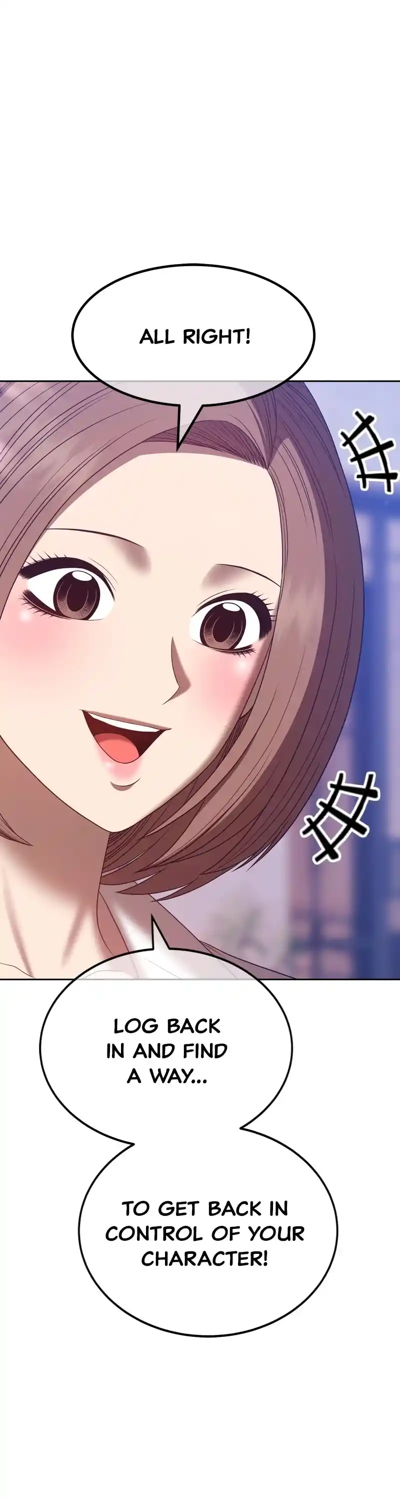 +99 Reinforced Wooden Stick Chapter 57