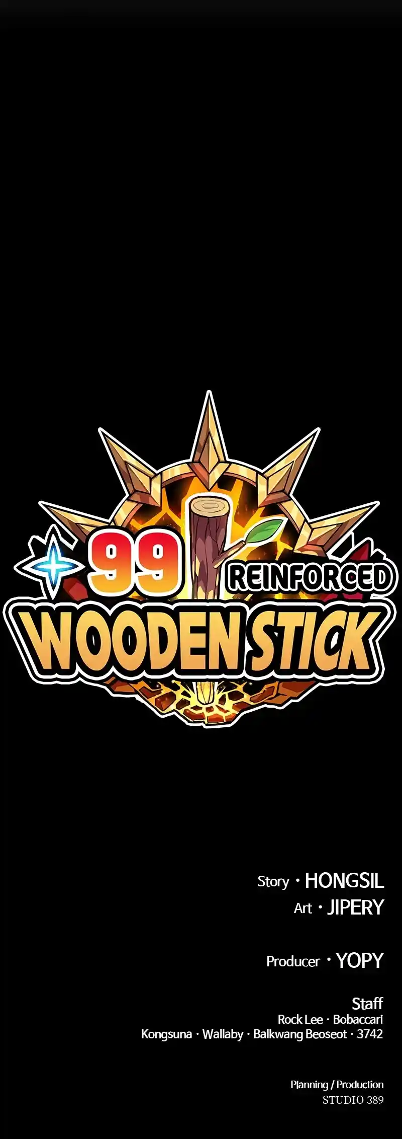 +99 Reinforced Wooden Stick Chapter 57