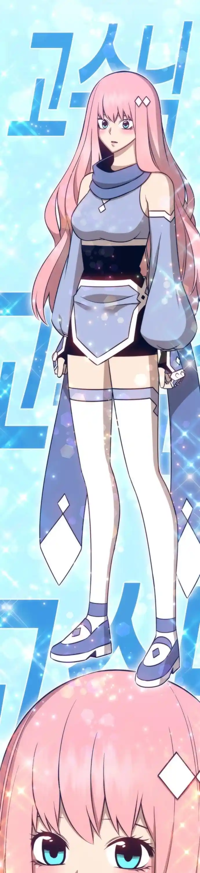 +99 Reinforced Wooden Stick Chapter 6