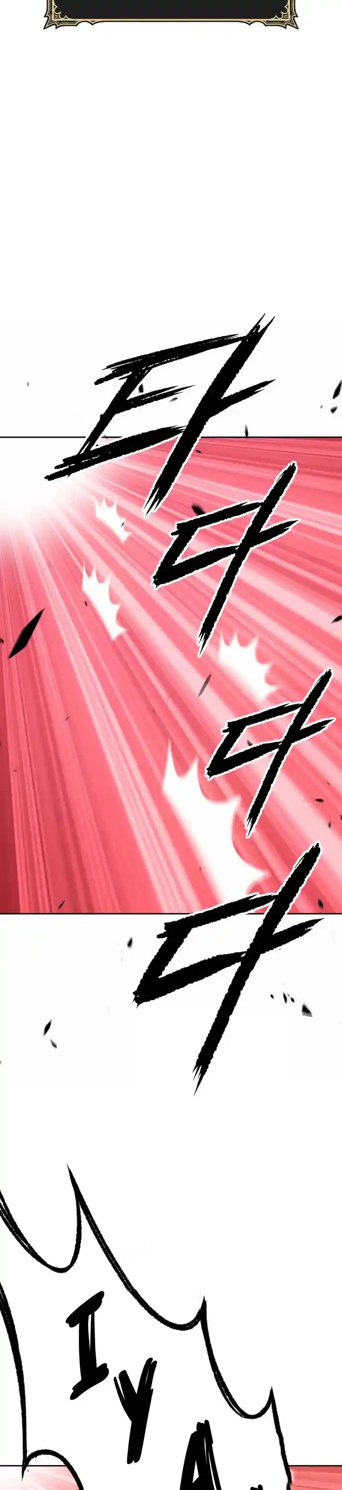 +99 Reinforced Wooden Stick Chapter 6