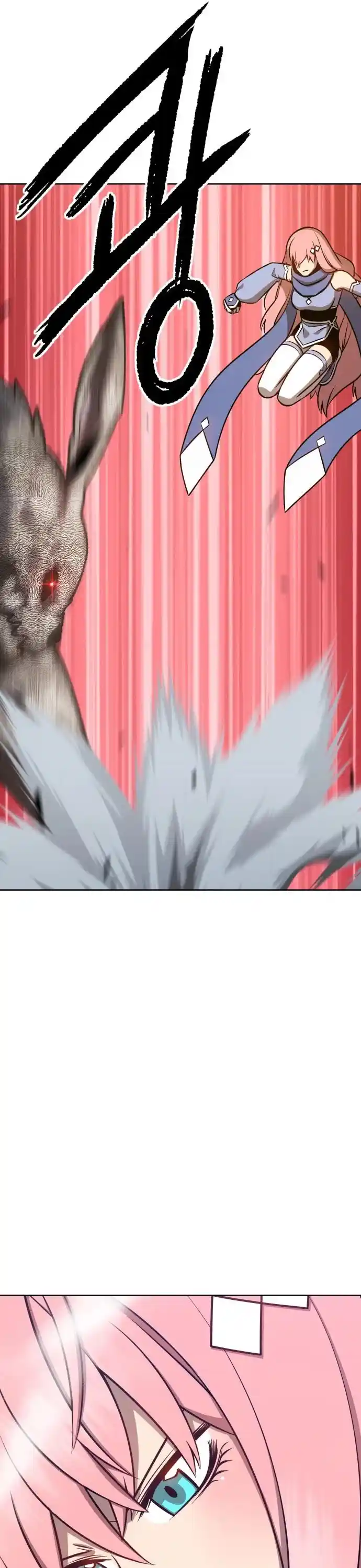 +99 Reinforced Wooden Stick Chapter 6