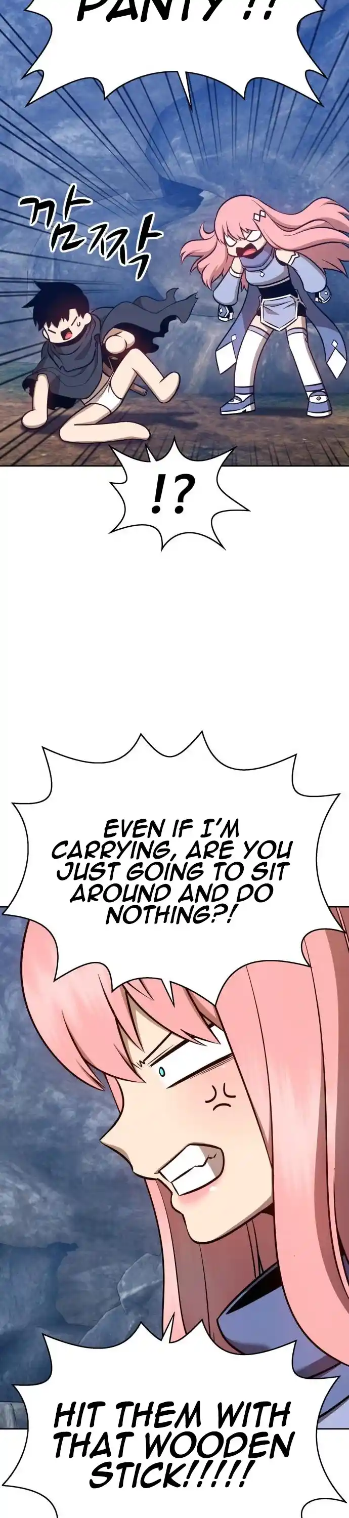 +99 Reinforced Wooden Stick Chapter 6