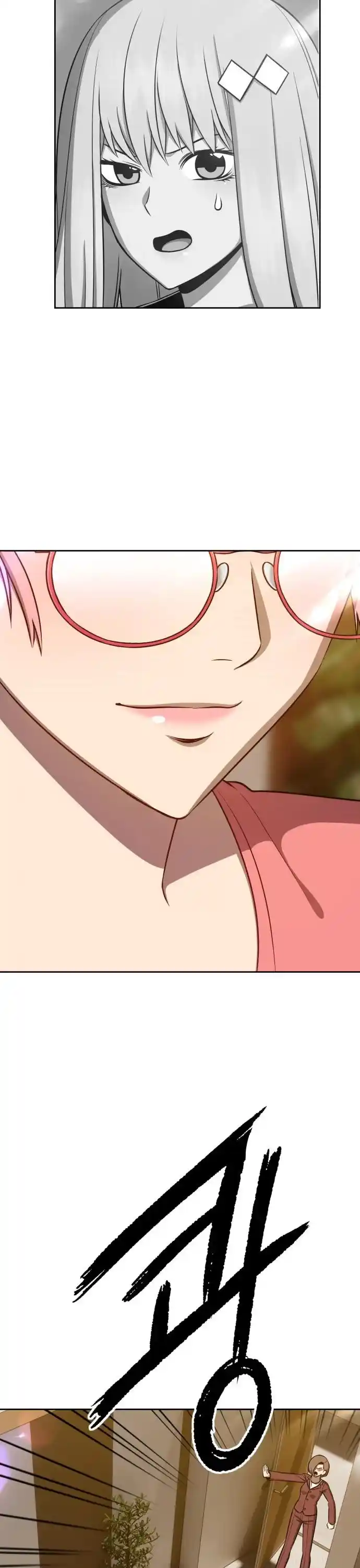 +99 Reinforced Wooden Stick Chapter 6