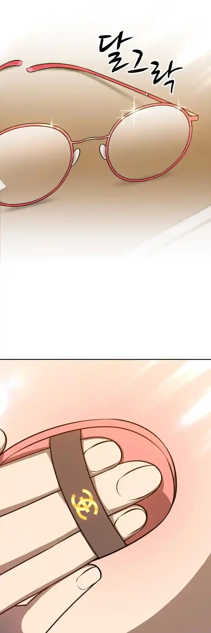 +99 Reinforced Wooden Stick Chapter 6