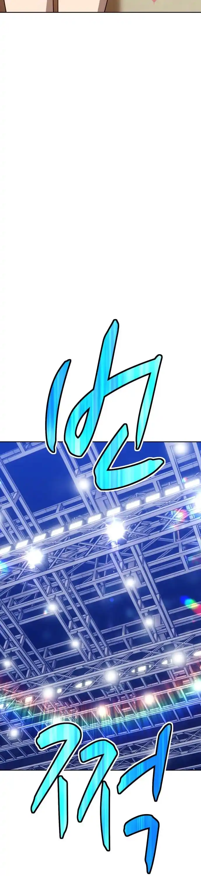 +99 Reinforced Wooden Stick Chapter 6