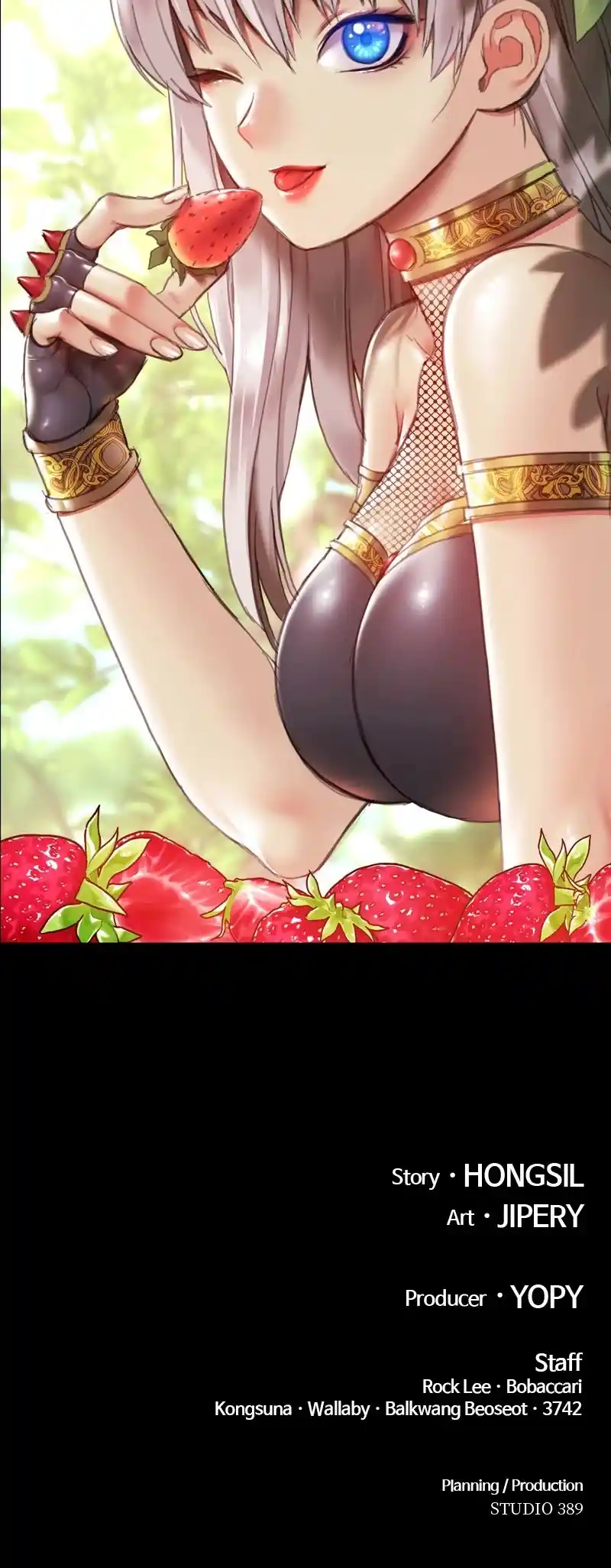 +99 Reinforced Wooden Stick Chapter 60