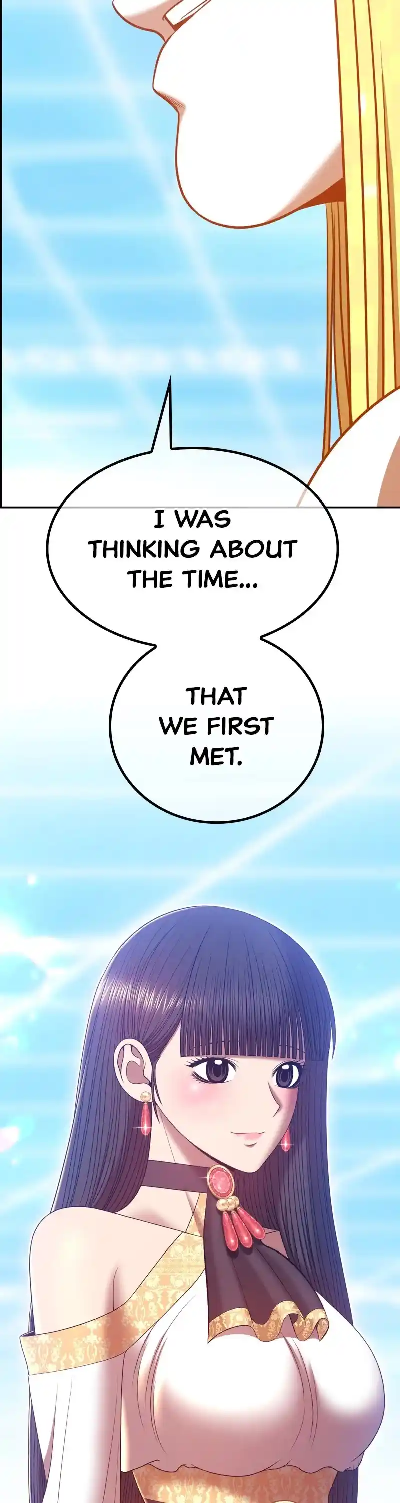 +99 Reinforced Wooden Stick Chapter 63