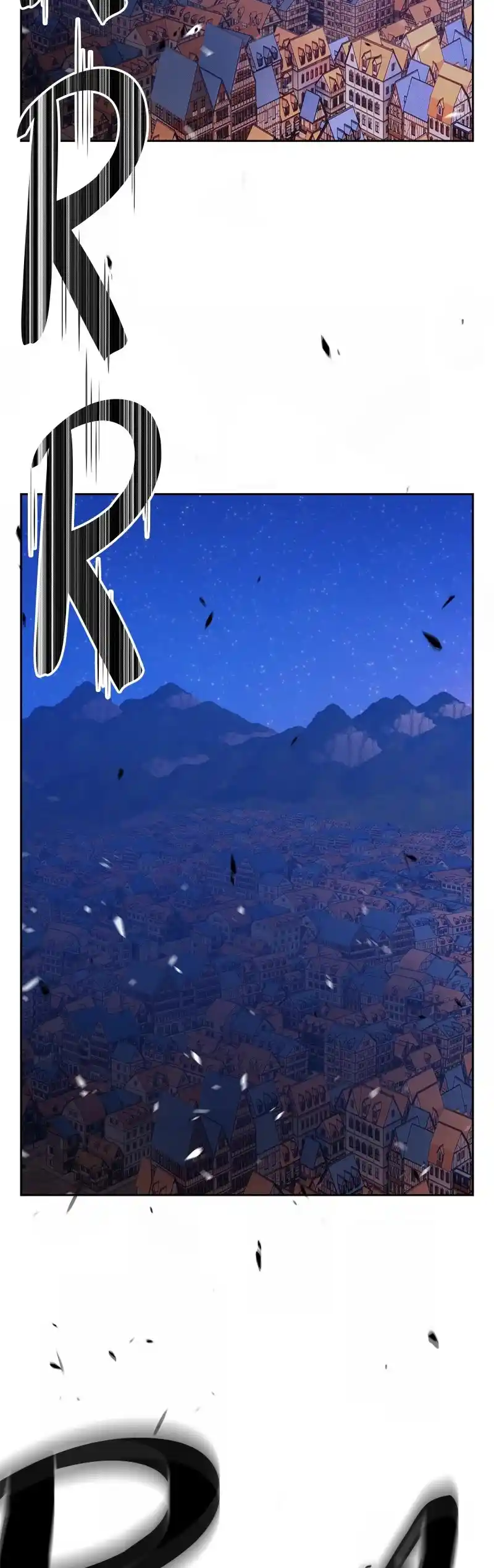 +99 Reinforced Wooden Stick Chapter 64