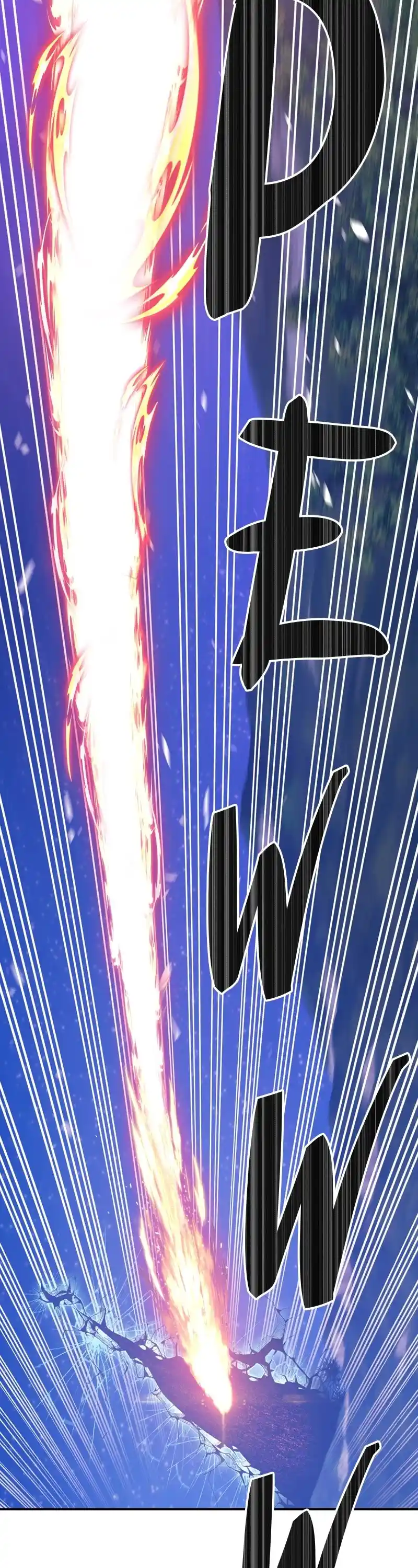 +99 Reinforced Wooden Stick Chapter 64