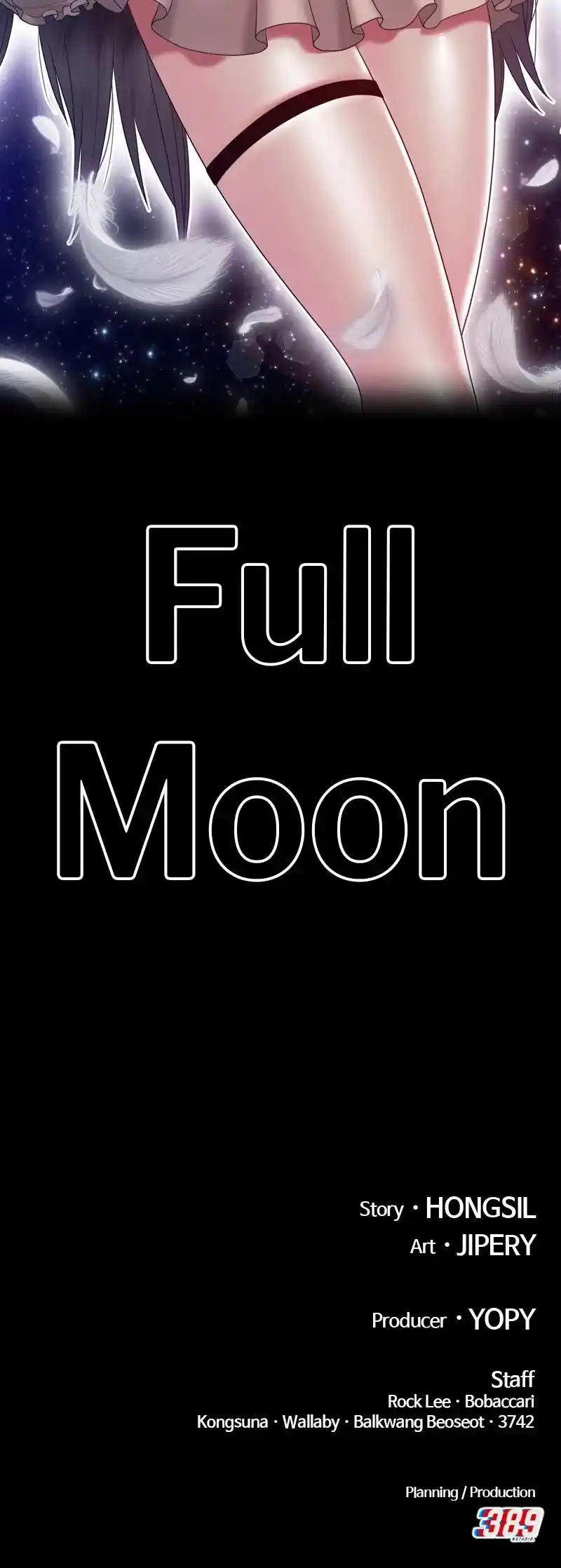 +99 Reinforced Wooden Stick Chapter 64