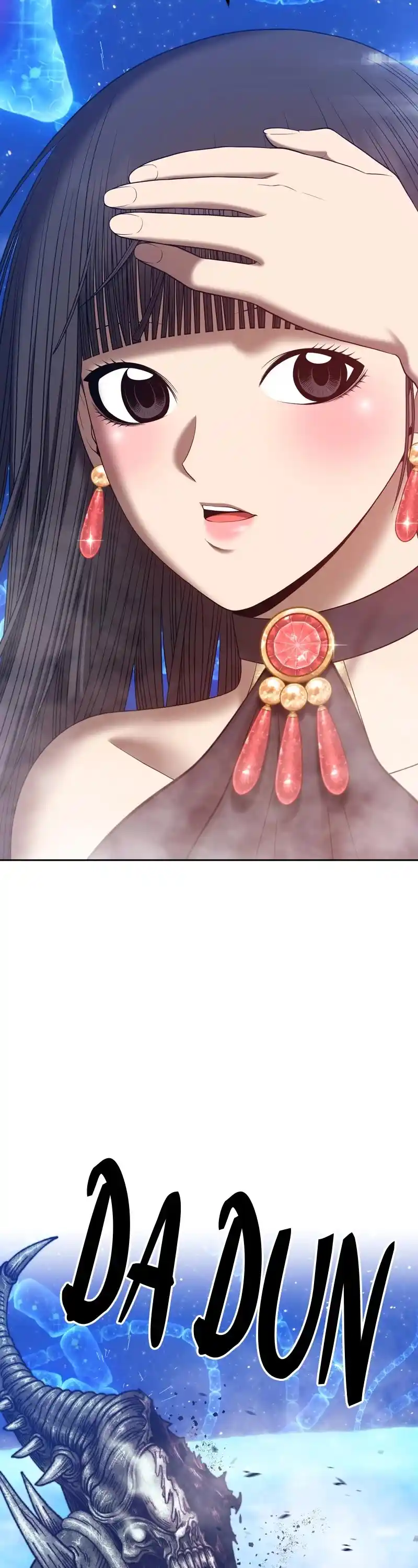 +99 Reinforced Wooden Stick Chapter 65