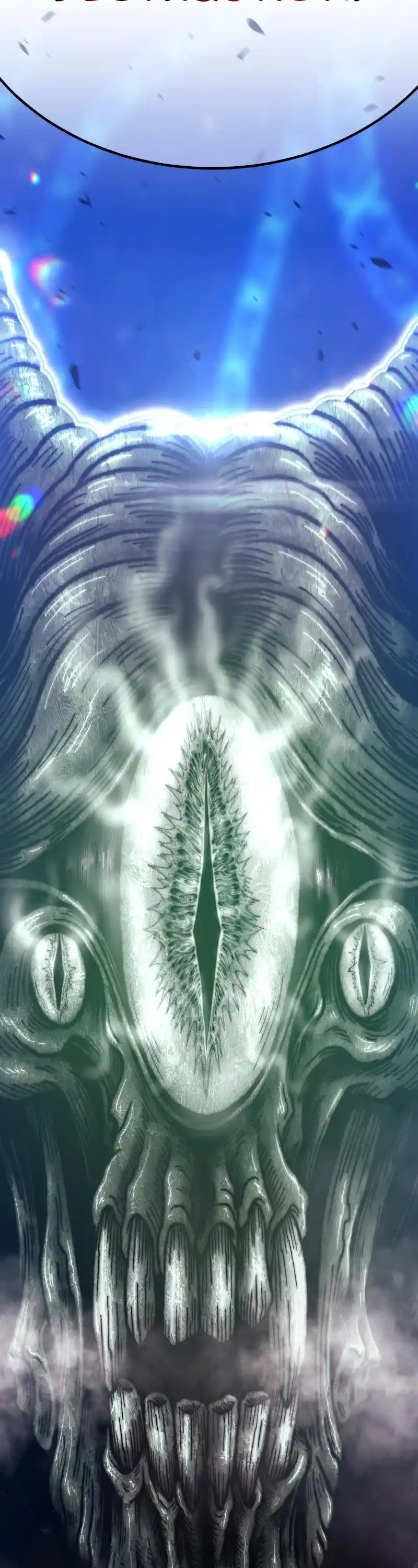 +99 Reinforced Wooden Stick Chapter 66