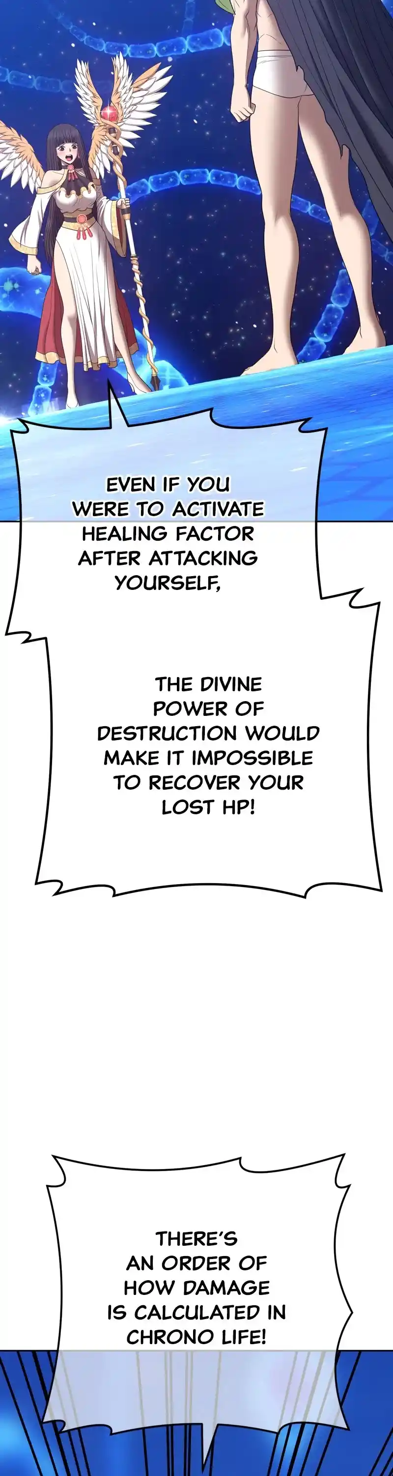 +99 Reinforced Wooden Stick Chapter 66