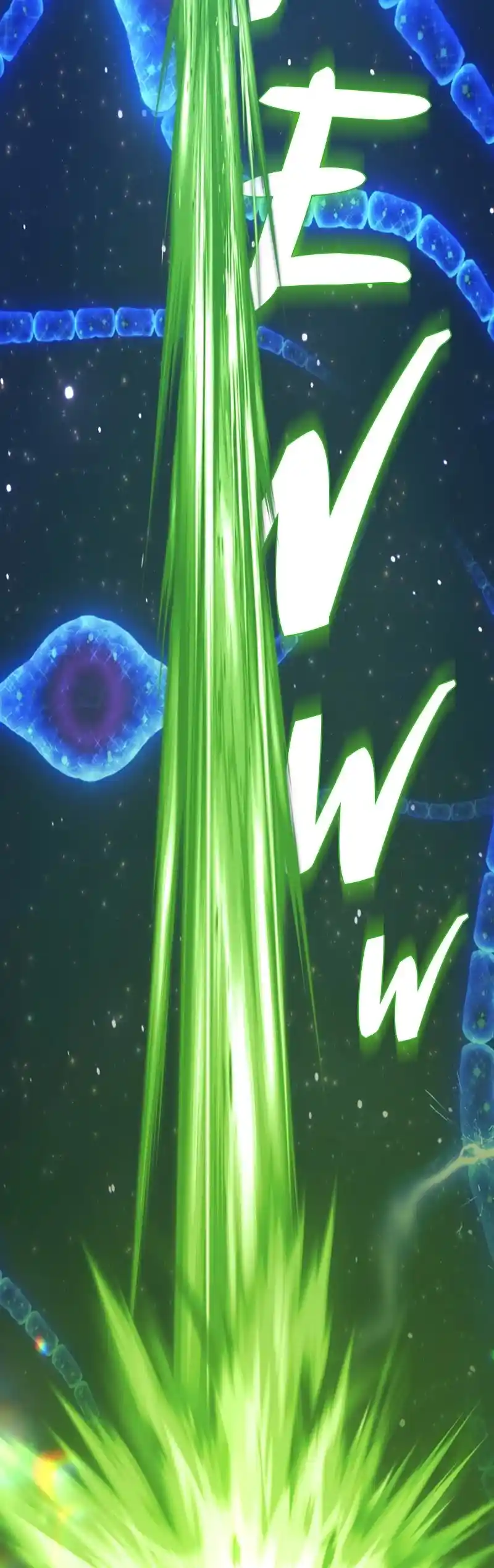 +99 Reinforced Wooden Stick Chapter 67