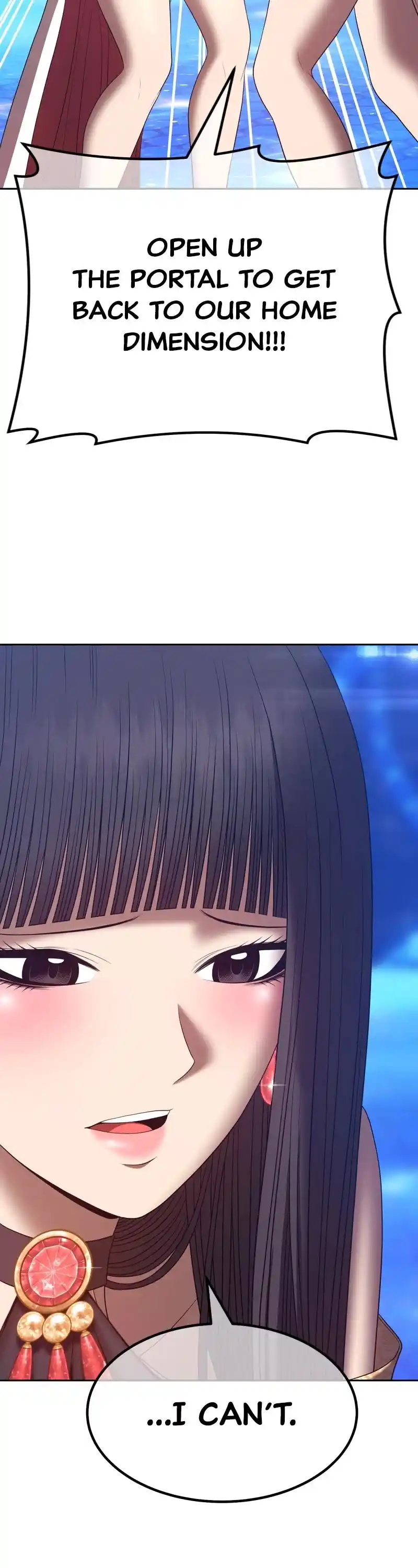 +99 Reinforced Wooden Stick Chapter 67