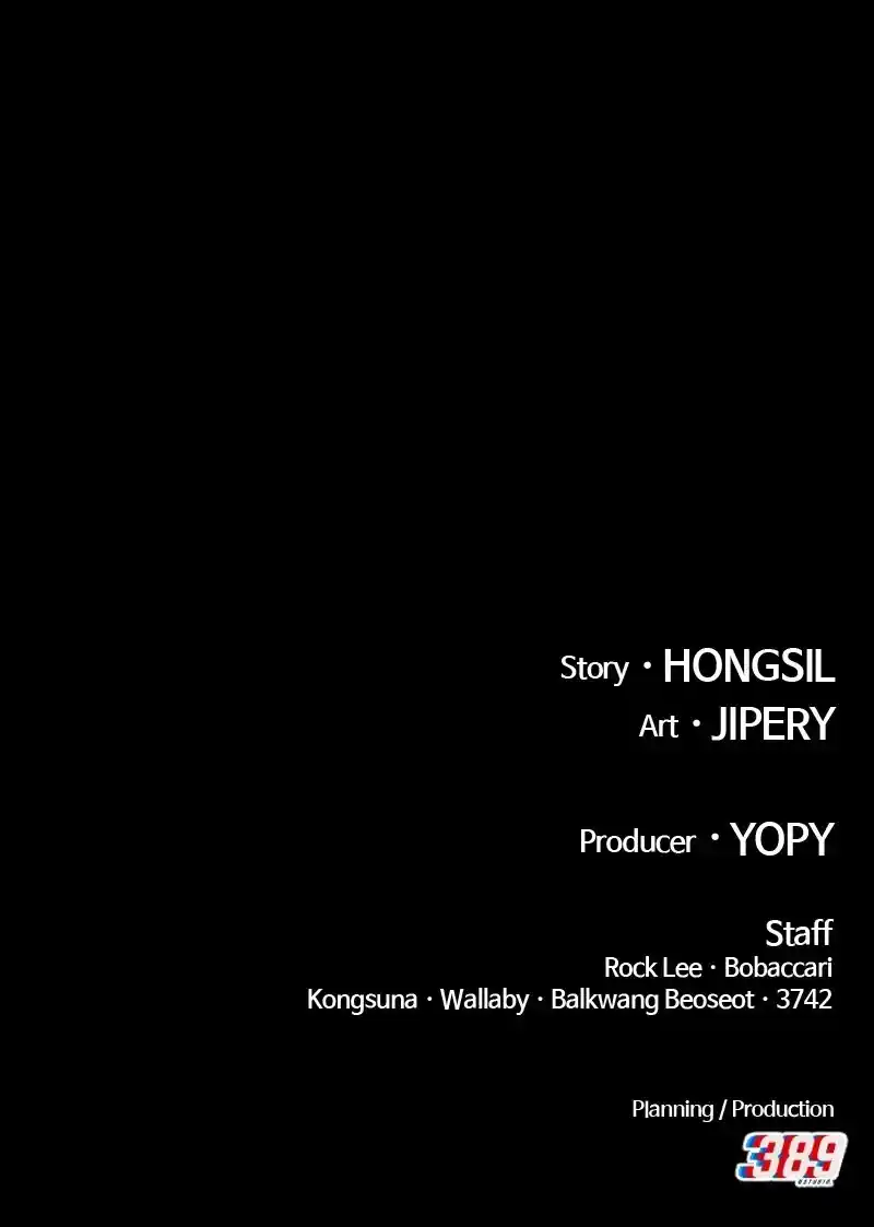 +99 Reinforced Wooden Stick Chapter 67