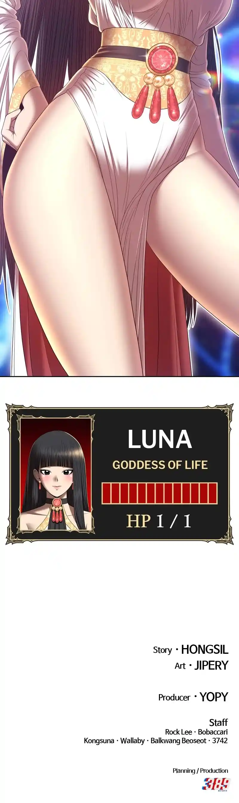 +99 Reinforced Wooden Stick Chapter 68