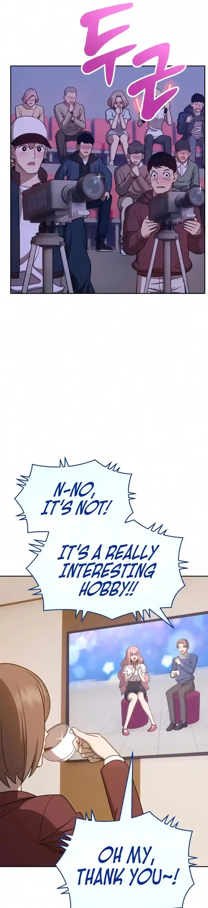 +99 Reinforced Wooden Stick Chapter 7