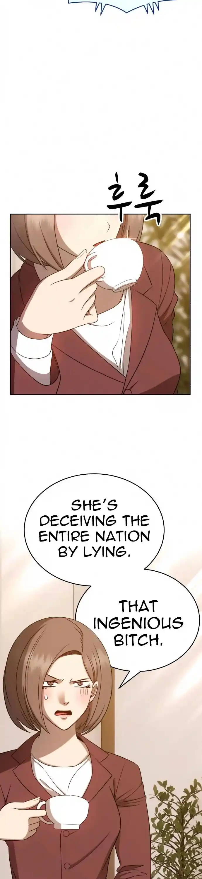 +99 Reinforced Wooden Stick Chapter 7