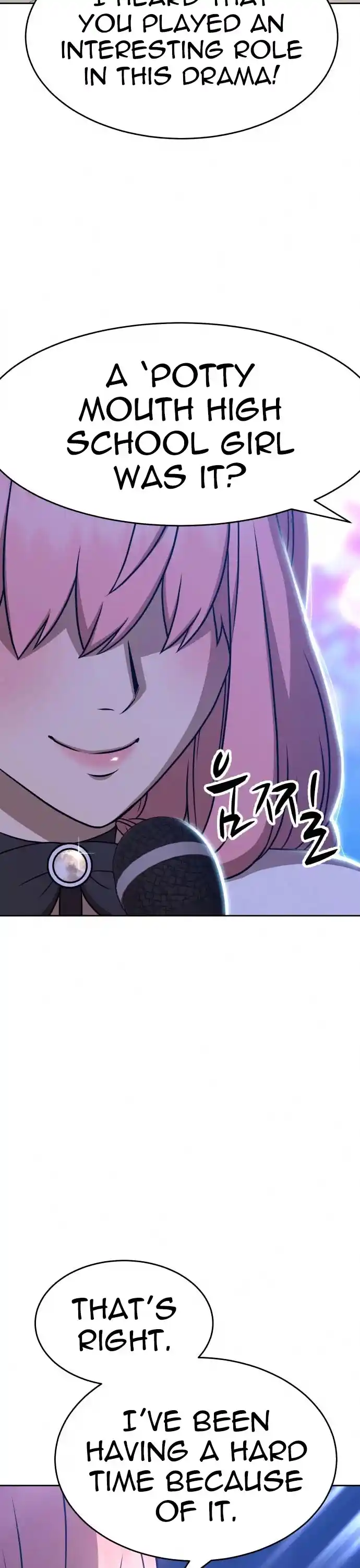 +99 Reinforced Wooden Stick Chapter 7